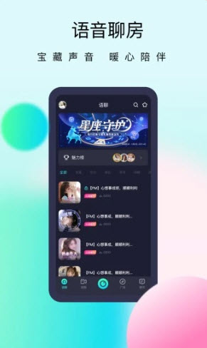 懒懒app1