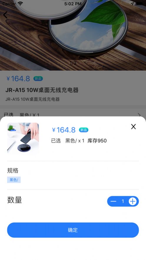 懒家1
