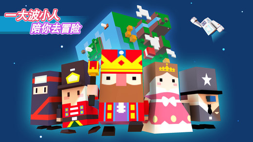 蓝图最新版5