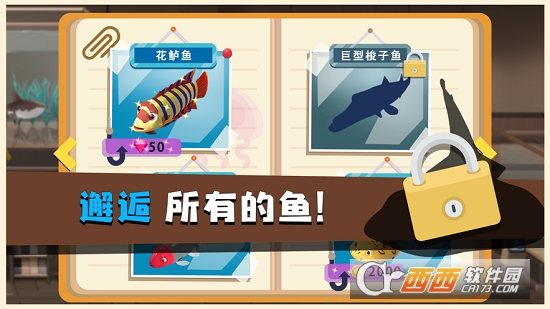 蓝苹果海洋馆5
