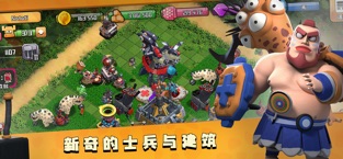 蓝苹果最新版2