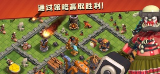 蓝苹果最新版3