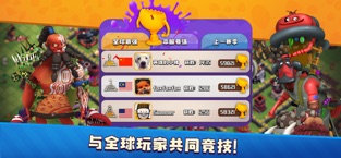 蓝苹果安卓版1