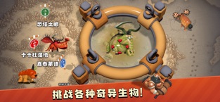 蓝苹果破解版4