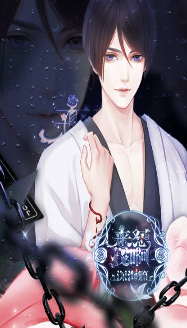 来怼我啊2破解版2