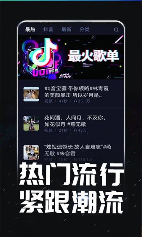 来电酷视频多最新版4