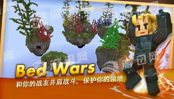 来吧方块侠最新版2
