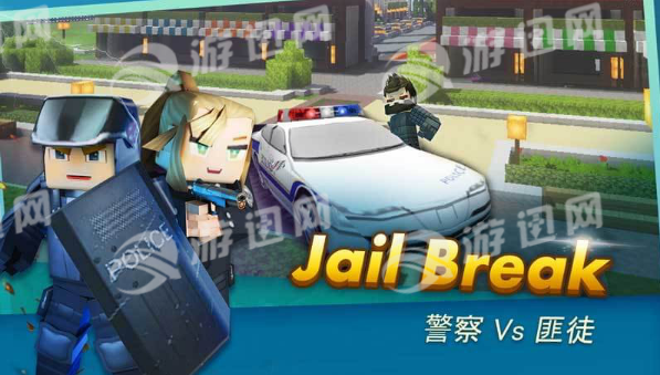 来吧方块侠国际版1