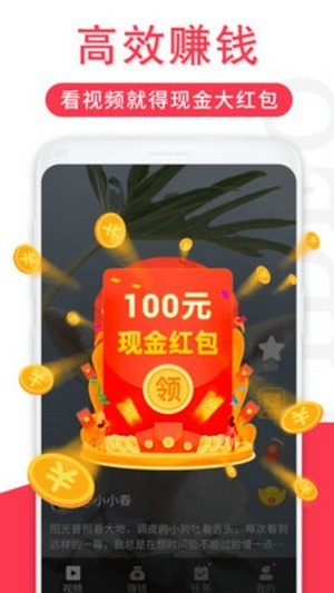 辣椒视频1
