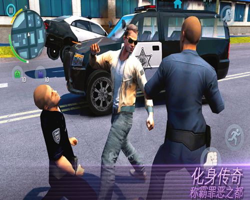 拉斯维加斯新奥尔良最新版1