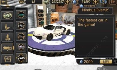 拉斯维加斯生活模拟2中文破解版3