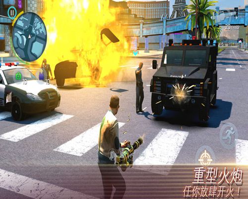 拉斯维加斯新奥尔良破解版3