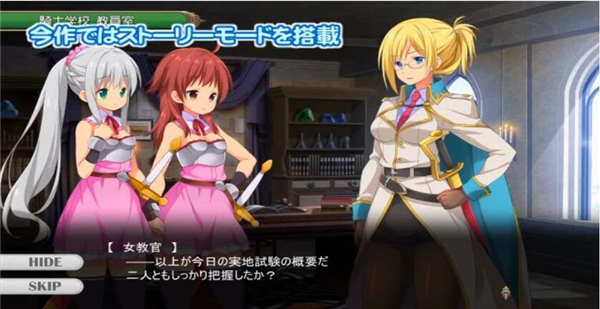 拉娜的奇妙洞窟冒险汉化版2