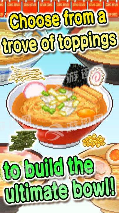 拉面店物语安卓版1