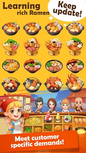 拉面大厨无限金币版1