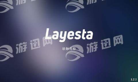 拉菲斯塔手机版3