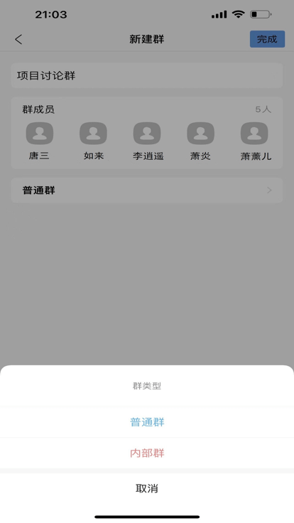 昆政信最新版3