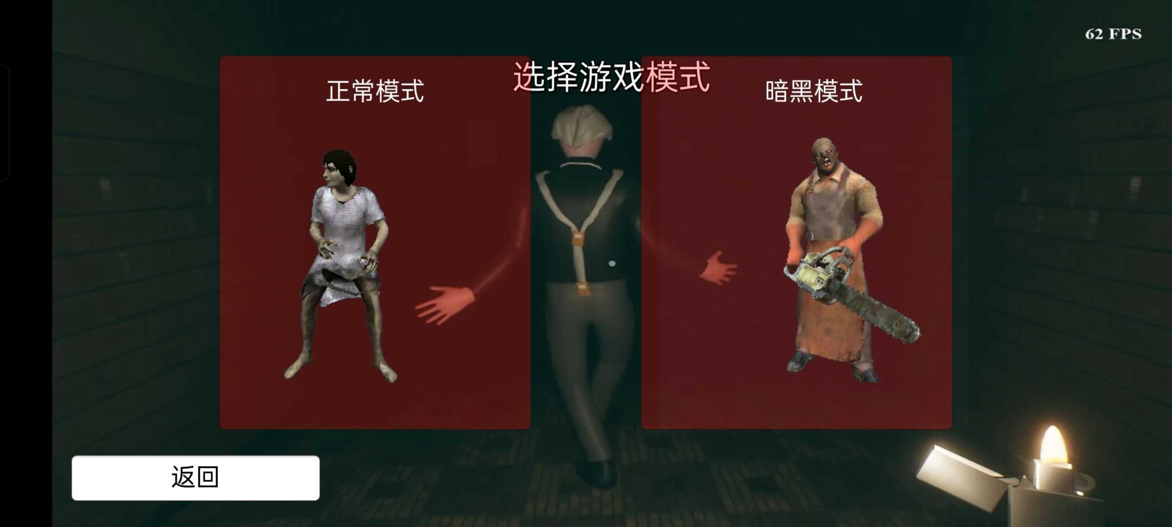 坤坤之夜最新版1