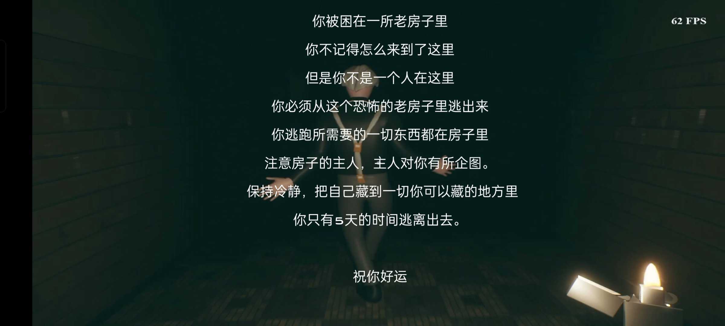 坤坤之夜最新版2