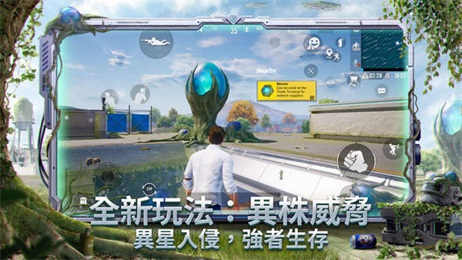 坤坤直装最新版2