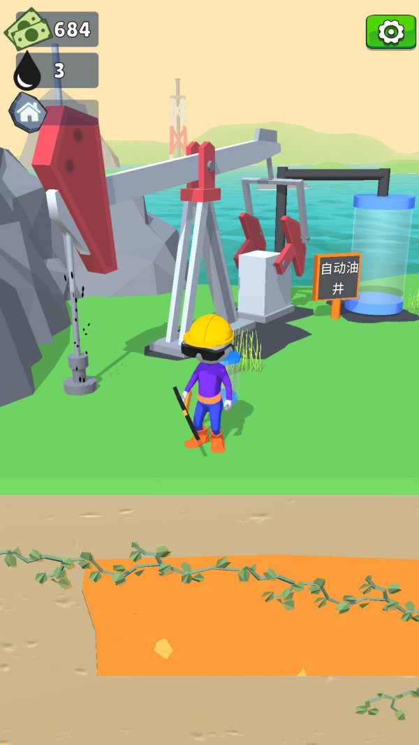 矿工生存3D2