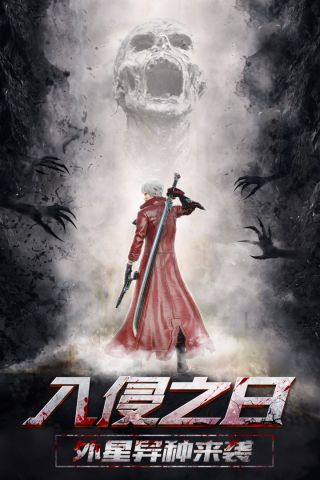 旷野之狩安卓版1