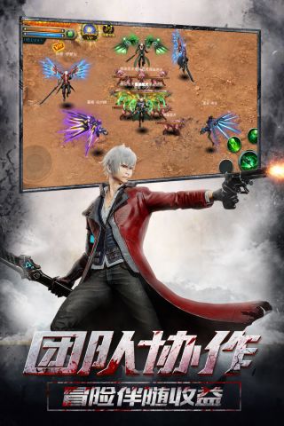 旷野之狩安卓版2