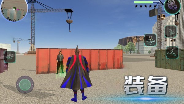 狂战士手机版3