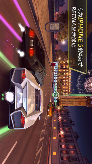 狂野飙车62