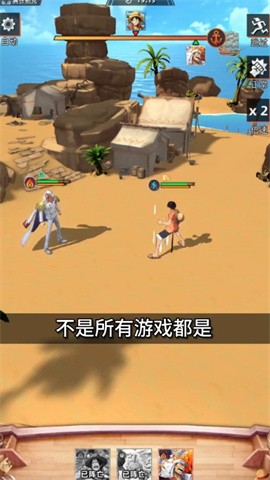狂热行动手机版5