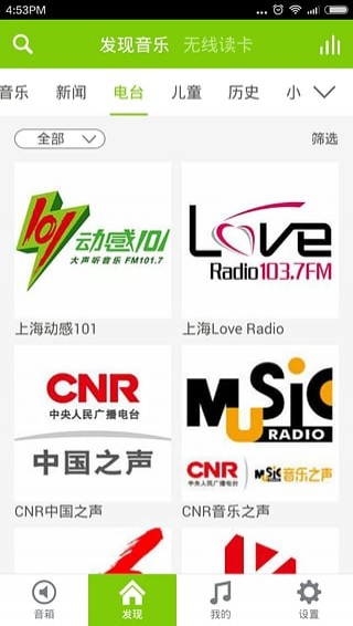 狂懒1