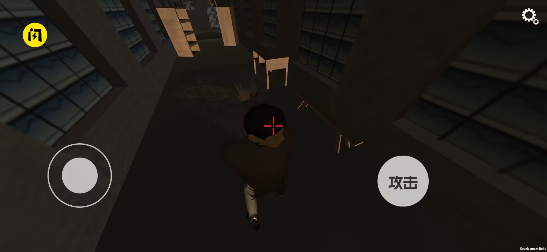 狂飙1