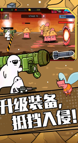 狂暴小兵无限金币版1