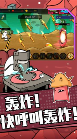 狂暴小兵无限金币版2