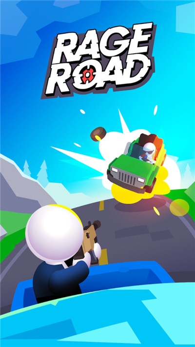 狂暴公路安卓版1