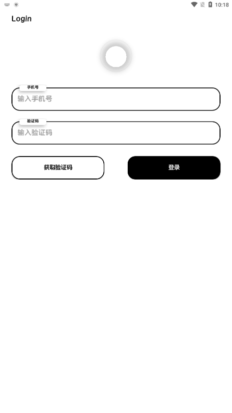 筷子助手安卓版2