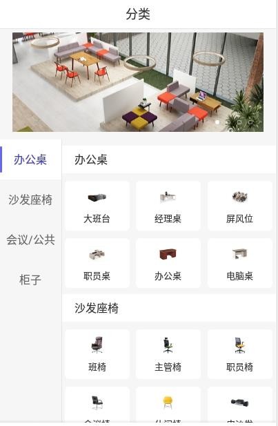 快租最新版3