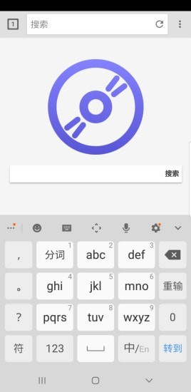 快音浏览器4