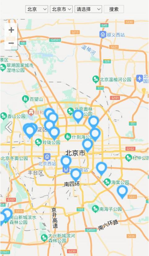 快闪充电app3