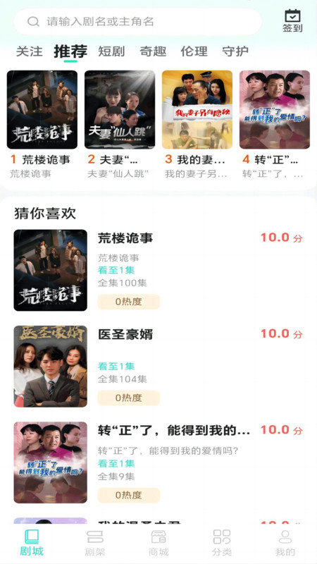 快燃app4
