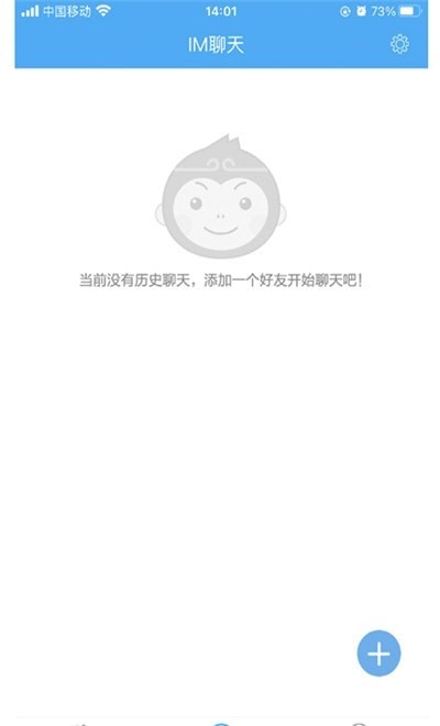 快普简版1