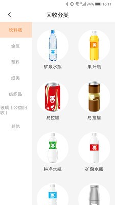 快牛最新版2
