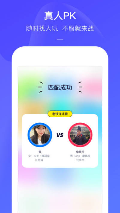 快手小游戏挂1