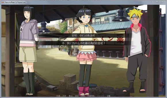 快手小黄车抢单手机版4