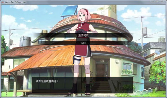 快手小黄车抢单免费版1