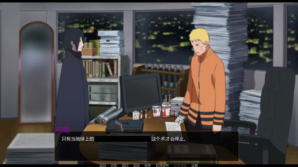 快手小黄车抢单免费版3