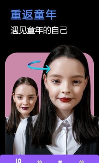 快门一键美化2