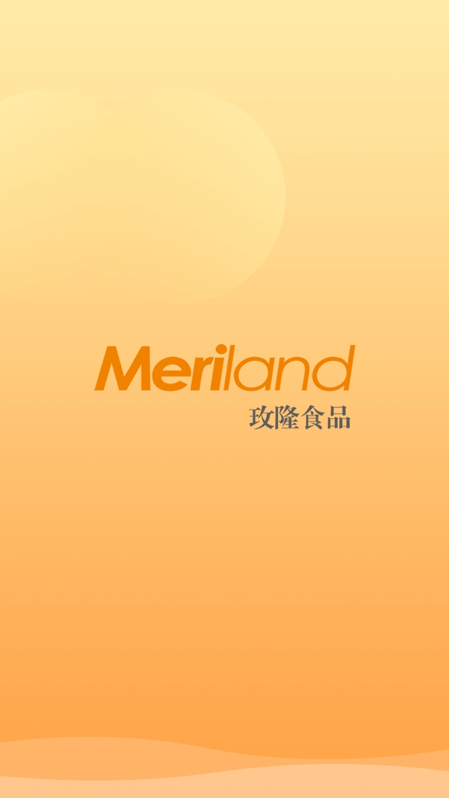 快乐土地移动平台手机版2