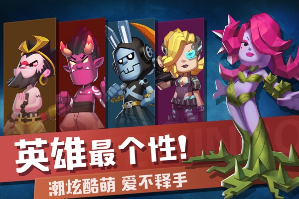 快乐飞行棋4