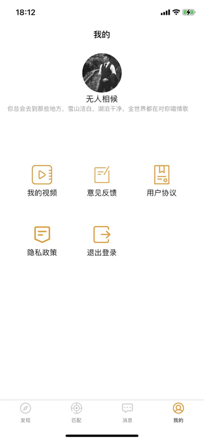 快乐短视频最新版1